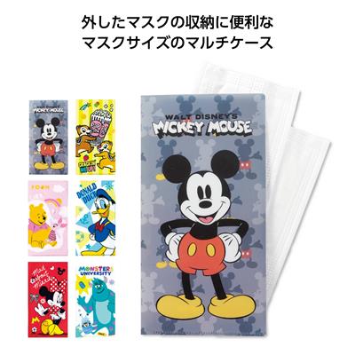 イベント景品　キャラクターマルチケース　400個セット販売　マスクケースとしても使えます　ディズニーキャラクター　マスクケース　6柄取混ぜ　お子様向け販促品・景品・粗品