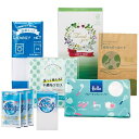 快適ライフスタイルギフト 30個セット販売 日用品5点セット 洗濯用品・キッチングッズなど 販促品・景品・ノベルティ・粗品・ご挨拶品