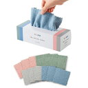 ティッシュみたいなお掃除クロス12枚組 80個セット販売 使いたい時にサッと取り出せて便利なお掃除クロス カラフルクロス4色取混ぜ 販促品・景品・粗品・ノベル...