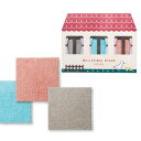 イエピカ マイクロファイバークロス3枚組 120個セット販売 かわいいお家型BOX入り 便利なお掃除クロス3枚セット お掃除グッズ 販促品・景品・粗品・ノベルテ...