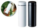 スリム真空ボトル260ml 60本セット販売 コンパクトで使いやすい保温保冷ボトル ステンレス製の真空二重構造だから長時間温度をキープ 【名入れ可能商品 別途費...