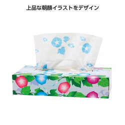 お気に入り値下げ の 朝顔 朝顔boxティッシュ1w ティッシュ 消耗品 上品な朝顔イラスト入り ティッシュペーパー 朝顔boxティッシュ1w 180個セット販売 上品な朝顔イラスト入り ティッシュ 消耗品景品 27 Offの ティッシュペーパー Psychologue Cannes お気に入り値下げ の 朝顔 朝顔boxティッシュ1w ティッシュ 消耗品 上品な朝顔イラスト入り ティッシュペーパー 朝顔boxティッシュ1w 180個セット販売 上品な朝顔イラスト入り ティッシュ 消耗品景品 27 Offの ティッシュペーパー Psychologue Cannes