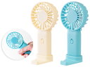 乾電池式ハンディファン 100個セット販売 暑さ対策と節電対策に活躍するハンディタイプの扇風機 スタンドを使えばデスクサイドでも使え、スマホスタンドにもなります...
