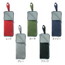 リフェロ・再生PETポータブルマルチ傘カバー 90個セット販売 エコな再生PETポリエステルを使用。コンパクトに畳めて携帯しやすいのも◎【名入れ可能商品 別途費...