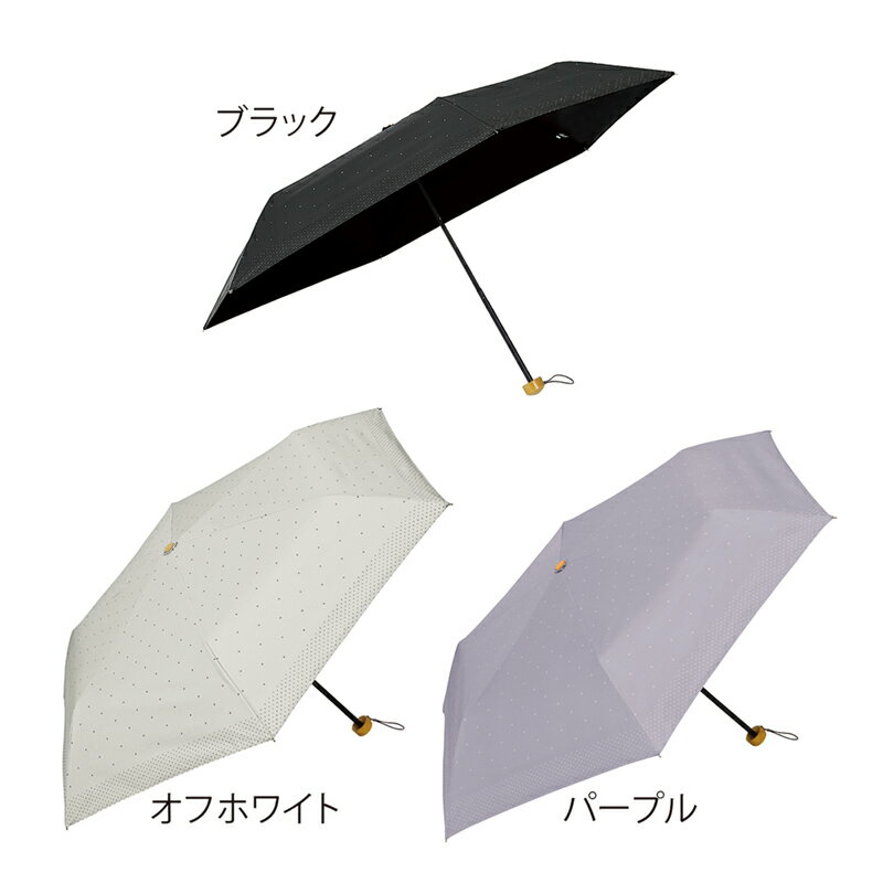 プチドット 晴雨兼用折りたたみ傘　60本セット販売　落ち着いたベースカラーにドットが大人のかわいらしさを演出　UVカット率99％以上..