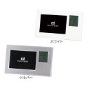 フォトフレームクロック(スタンドタイプ)20個セット販売 常に眺めていたい写真と時計機能を備えた、シンプルデザインのフォトフレーム。【名入れ可能商品 別途費用か...