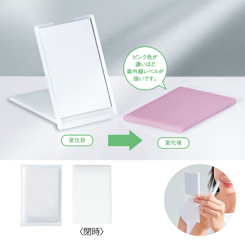 【単品11個セット】麗白 ハトムギ ライトアップ UVエッセンス 熊野油脂 70G(代引不可)【ポイント10倍】【送料無料】