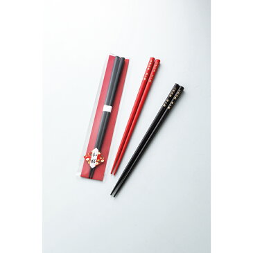 オリジナル和膳塗箸 オリジナルプリント100膳から作成可能! 100本セット販売 【名入れ可能商品】