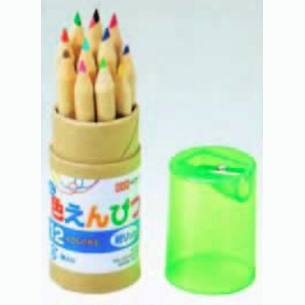 ミニ色鉛筆12色 削り付き ケース入り 工作・図工・ワークショップ用 160個セット販売