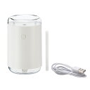 卓上加湿器 5個セット販売 シンプルデザインの加湿器がデスクワークのお供 移ろいゆく光に癒されてください 【名入れ可能商品 別途費用かかります】