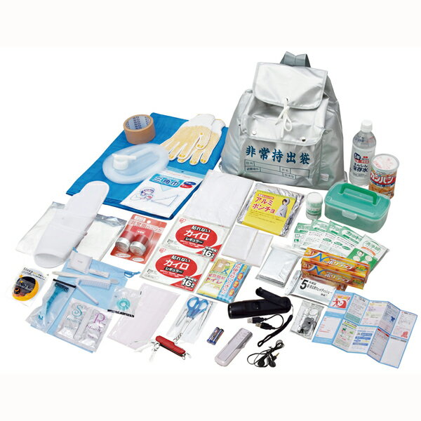 防災セット　非常持出セット46点　備えて安心防災グッズセット　非常袋は日本製　学校・学習塾・介護施..