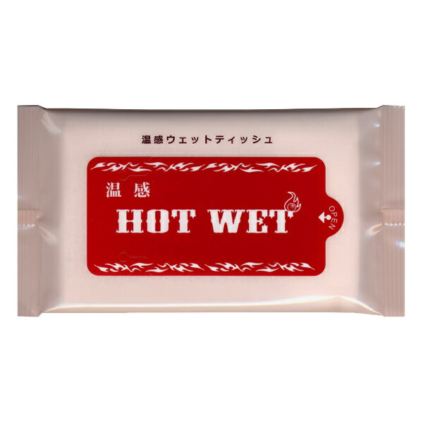 温感ホットウェット10枚入り　日本製　複合刺激成分で肌を刺激して拭いた箇所を温かく感じさせます　バ..
