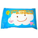 か~るいかみねんど 従来の紙ねんどの10分の一の軽さ 弾力性があり芯材にもよくくっつきます お子様の工作にお勧め