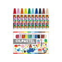 10色オイルパステル 絵付け・おえかきイベントで大人気 スケッチ・おえかきに便利(3)