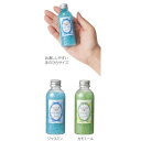 やすらぎの香り　バスソルト　120個セット販売　やすらぐ香りに包まれて、とっておきのご褒美バスタイム　約20Lのお湯に本品を半分ほど入れてお楽しみください　ディスプレイしやすいボトルタイプ