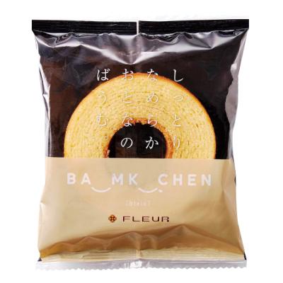 しっとりなめらかおとなのばうむ　プレーン　144個セット販売　 しっとり食感となめらかなくちどけが特徴です　メープル生地を練りこんだ個食バウムクーヘン　お菓子　販促品・景品・ノベルティ(4)