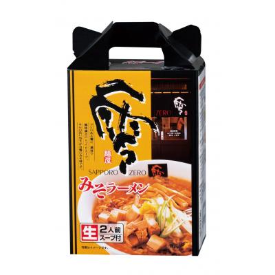 楽天ゴールドスターSAPPORO　NOODLE零（ZERO）札幌味噌ラーメン2食組　90箱セット販売　札幌市狸小路にある人気店「SAPPORO　NOODLE零（ZERO）」監修の本場札幌味噌ラーメン　販促品・景品・ノベルティ