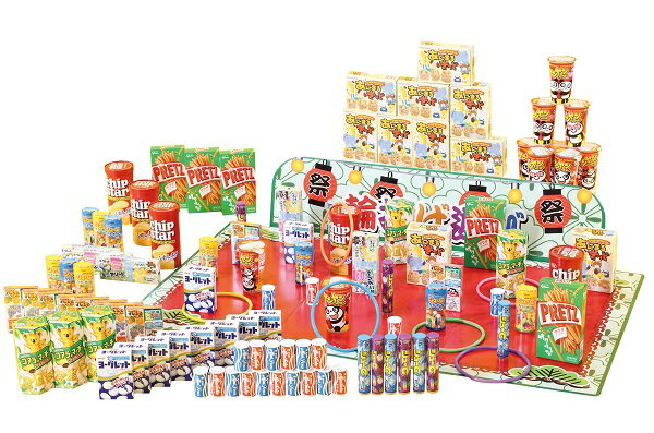 その他 賞品 景品 景品 販促グッズ 輪投げ お菓子付き 輪投げ 抽選 お菓子景品セット 輪投げゲームお菓子キット 景品もセットされているのでこれ1つで手軽にイベントができます 縁日の輪投げセット 販促イベントツール ゴールドスター パーティー イベント用品
