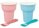 アイスクリームカップ&スプーンセット 60個セット販売 2色取混ぜ 中空二重構造でアイスが溶けにくいカップと、逆にアイスをじわっととかす熱伝導スプーンのセット...