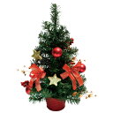 クリスマス 装飾 40cm デコレーションツリー レッド 卓...