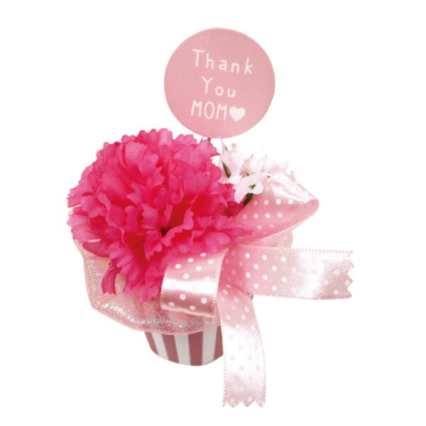 母の日 装飾品 ディスプレイ マザーズデーミニポット 12個セット販売