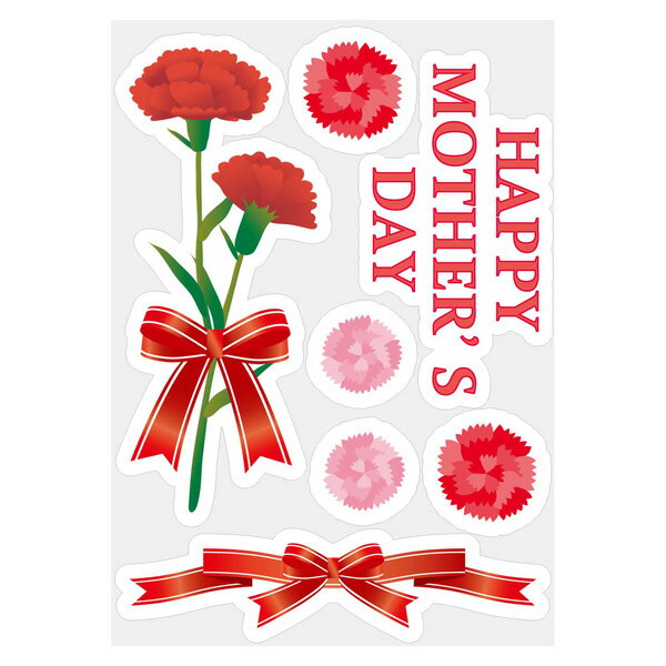 母の日 装飾品 ディスプレイ ウィンドウステッカー母の日(小)42×29.7cm(A3サイズ)