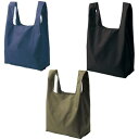 コンパクトecoバッグ 200個セット販売 【名入れ可能商品 別途費用】(4)