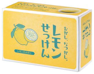 なつかしレモン石けん 216個セット販売 思い起こす小学生時代、休み時間に広い運動場で遊んだ後、教室に入る前に水飲み場での手洗い、いつも赤いアミ袋に入り吊り下げられたレモン石けん プチギフト 母の日 プレゼント 販促品・ノベルティ・記念品