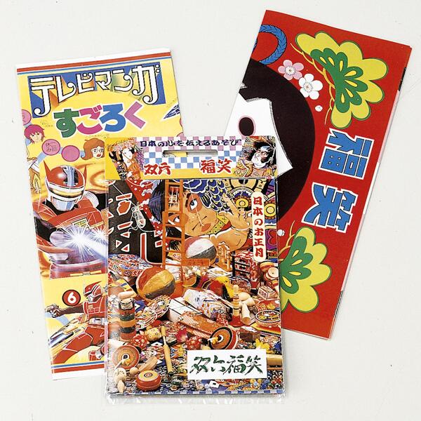 手提双六福笑2枚入りゲーム　30枚セット販売　パーティーグッズ　昭和懐かしのおもちゃ　お正月飾り　..