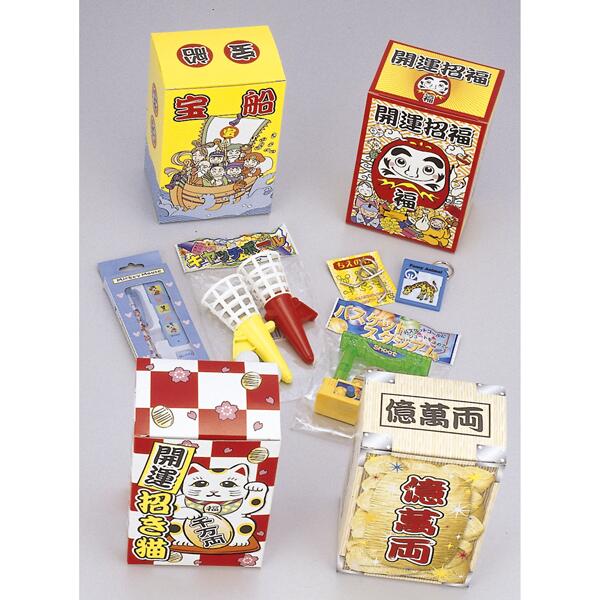 お宝縁起BOKCおもちゃ入り　12個セット販売　パーティーグッズ　昭和懐かしのおもちゃ　お正月飾り　デ..