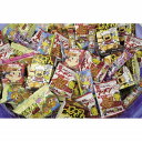 パワーショベル人気お菓子いろいろすくいどりプレゼントお菓子のみ 60名様用 沢山取れるかな?!大好評のショベルカーすくい取り用のお菓子60人用