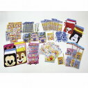 お手軽おもちゃセットキャラクター 100個入り 子供用おもちゃ景品アソートセット 100個入り