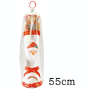 クリスマス お菓子ブーツ サンタ銀ブーツ 55cm 4個セット販売 子供会・町内会・小売店用景品にも最適