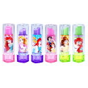 ディズニープリンセス リップ消しゴム 24セット販売 ディズニーキャラクター お子様用バラマキ景品 販促品・ノベルティ・粗品