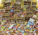 宝箱入り 抽選セット お菓子宝箱プレゼント抽選会(100名様用) 景品100個・三角くじ・抽選箱セット