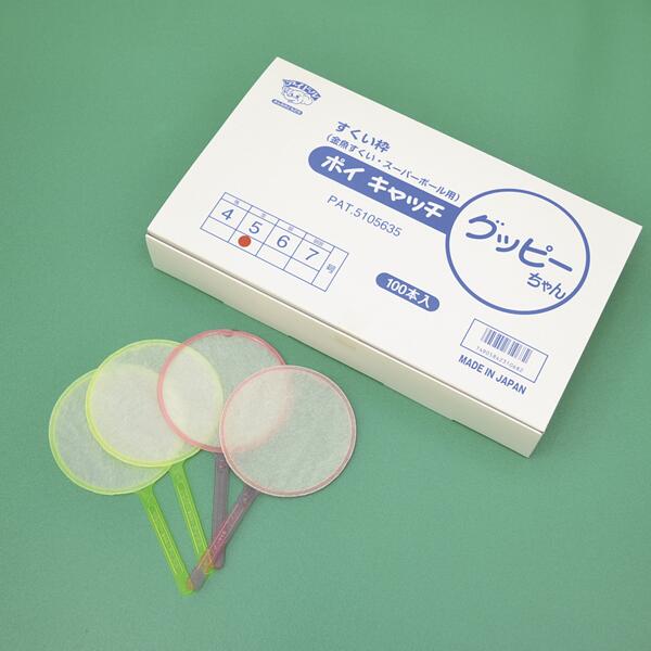 �������ɤ���񡡥���ե륹���ѡ��ܡ��롡�������ɤ���񡡱�����������¥���٥�ȥġ���