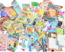 おもちゃ詰合せセット 50個入り 子供用おもちゃ景品アソートセット 50個入り