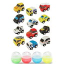 カプセルトイ ガチャカプセル48mm GOGO ポケットミニカー 100個セット販売 ガチャガチャカプセル 景品カプセル おもちゃ 販促品 ※カプセルに入った状...