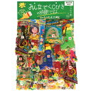 当てくじ くじびきの時間 男の子用 40名様用 くじ付きですぐにイベント抽選大会が始められる 当たり外れの差が少ない当てくじです