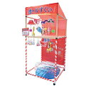 屋台組み立てキット 縁日ノ屋台 ボールすくいセット 紙管製で低価格・軽量化を実現。お求めやすく簡単に組み立てたり持ち運んだりできる簡易屋台&景品セット
