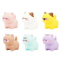 カプセルトイ 動物 ぷかぷかねこねこ日和2 50個セット すくいどり景品 ガチャ景品に最適