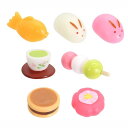 カプセルトイ ぷかぷか和菓子 50個セット すくいどり景品 ガチャ景品に最適 指で押すとピューと鳴るよ