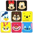 ガチャガチャ景品 カプセルトイ ディズニー顔柄ミニタオル 48個セット販売