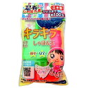 忍者キラキラしゃぼん玉 12個セット販売 小さなかわいいシャボン玉がひと息で約100個できます。シャボン玉が小さいので、少しの風でふわふわ飛んでいきキラキラとカ...