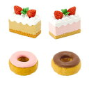 ガチャガチャ景品 カプセルトイ おもしろ消しゴム ケーキNo.1 60個セット販売 カプセルなし