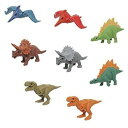 ガチャガチャ景品 カプセルトイ おもしろ消しゴム 恐竜 60個セット販売