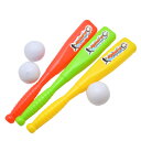 ホームランバッター 12個セット販売 野球 バット グローブ ボール 小学生 ホームラン お子様用野球練習 おもちゃ アウトドア レジャー 遊び スポーツ 用品...