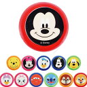 ガチャガチャ景品 カプセルトイ ディズニーオールスター ミニヨーヨー 48個セット販売