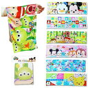 クールグッズ ディズニーかわいいクールタオル 12個セット販売 ディズニーの仲間たちがプリントされたクールタオル タオルを濡らして首に巻いたらひんやりするよ 販...