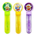 ポケットしゃぼんうまい棒 シャボン玉 48個セット販売 シャボン玉 おもちゃ 景品 子供会・町内会 抽選の景品